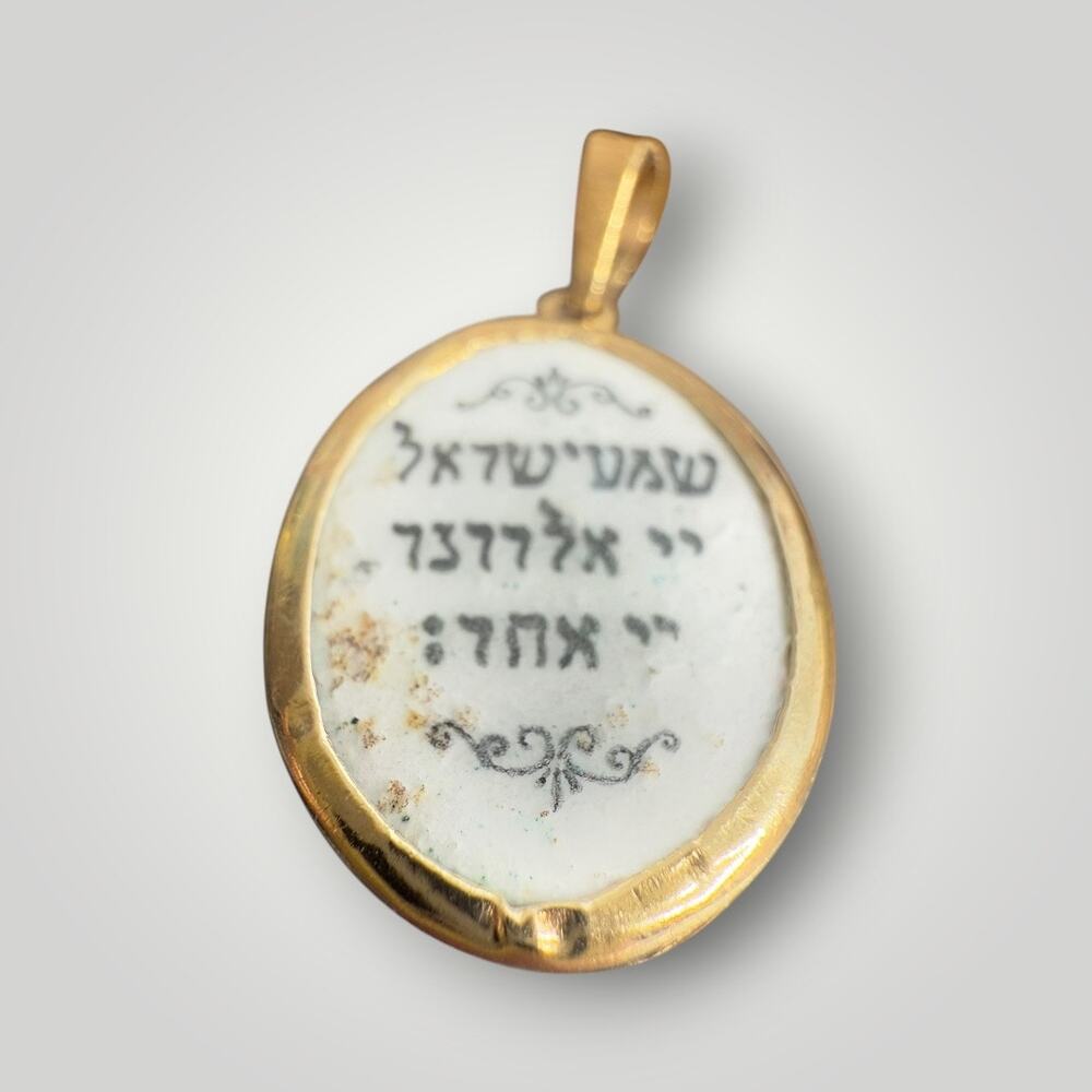 Solid Gold 14K Religious Pendant Moses Ten Commandments Mini Enamel Medal 1.4g - Picture 3 of 7